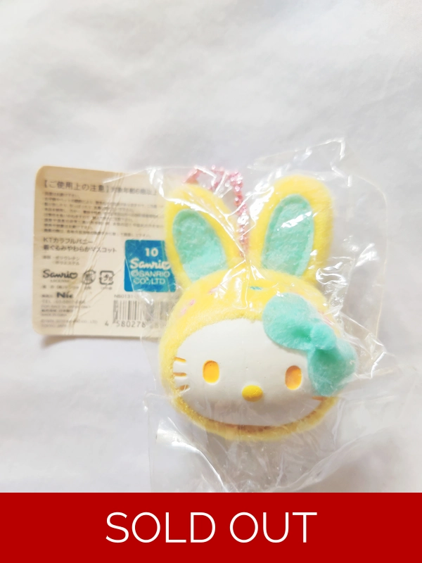 Sanrio Hello Kitty Squishy Bunny Head Ball Chain